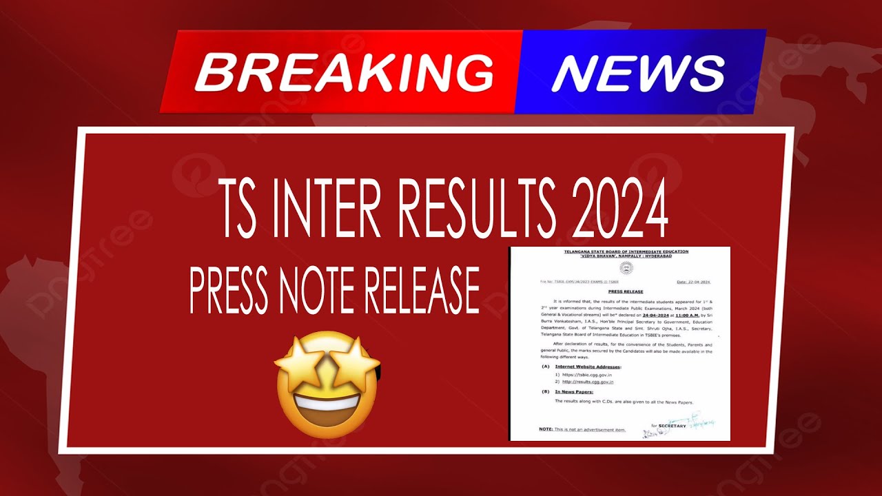 Ts Inter Results 2024 | Ts inter results 2024 Release Date | #tsinterresults