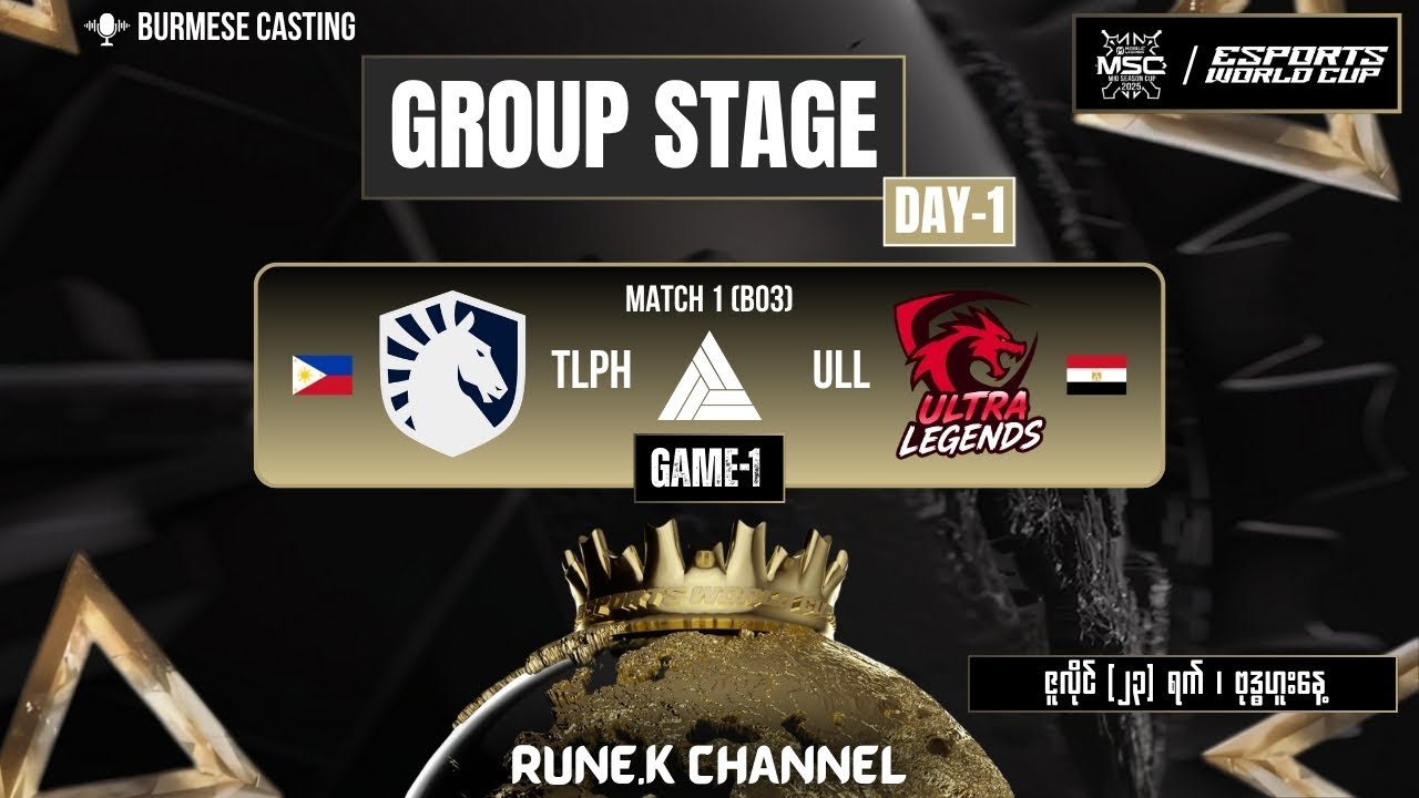 Liquid PH vs Ultra Legends Game:1 | MSCxEWC 2025