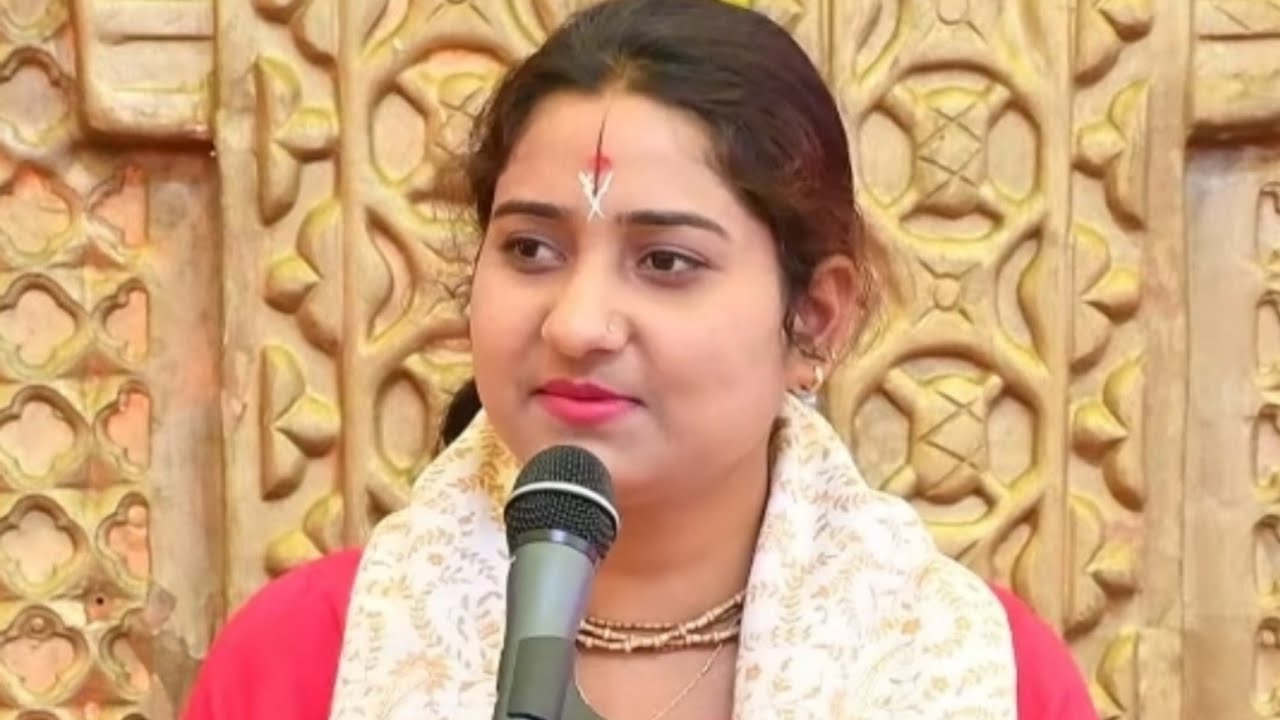 मंगलाचरण श्री मद्भागवत कथा , पावन प्रसंग #vyas_sonam_jii 