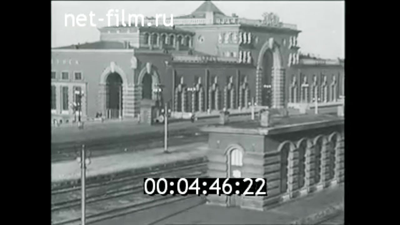 1957г. Курск. разминирование