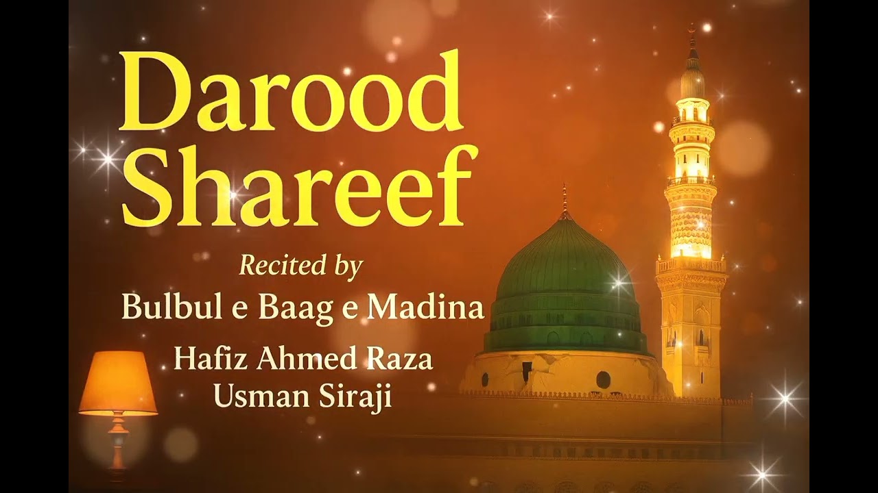DAROOD SHAREEF /AHMED RAZA USMAN SIRAJI/[STEREO VERSION]