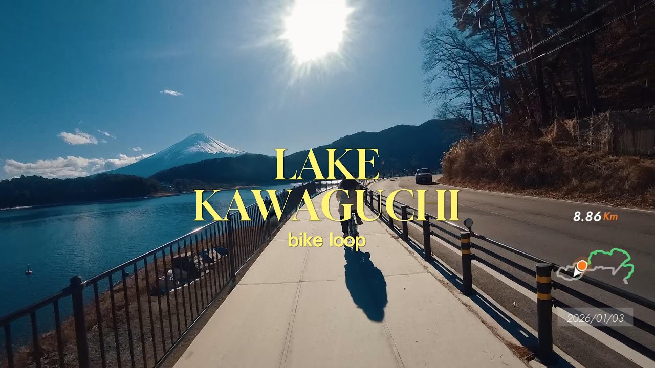 Lake Kawaguchi Bike Loop | Have you Tried?