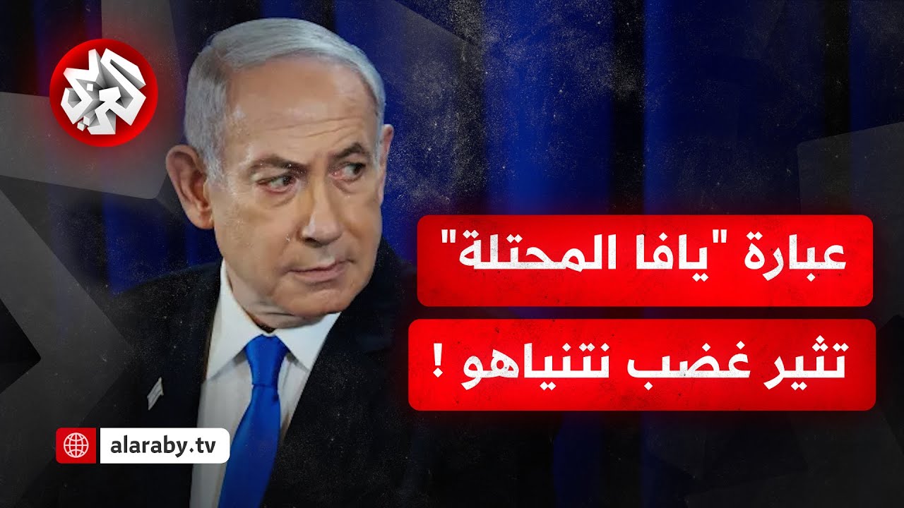 اعتبار الحوثيين وإشارتهم إلى 