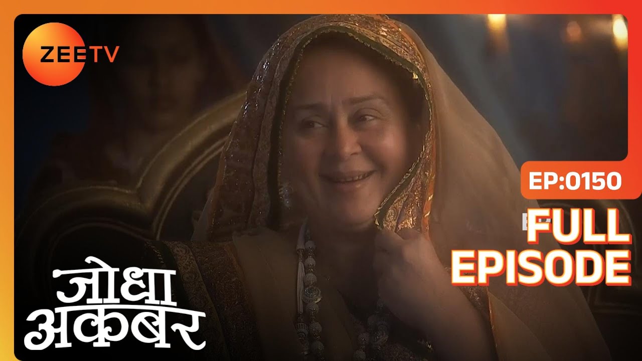 Shivani गयी अपने प्रेमी से मिलने | Jodha Akbar | Full Ep. 150 | ZEE TV