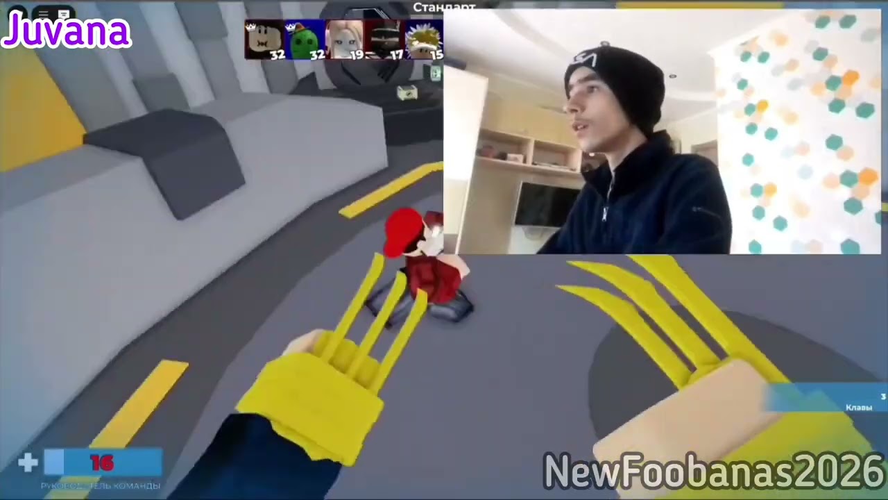 2026 Morning Violence Of Gamers Rage #69