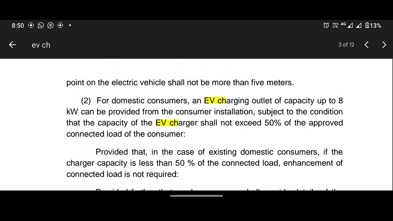 KSERC Kerala State electricity supply code 2024 (fifth amendment) for ev users