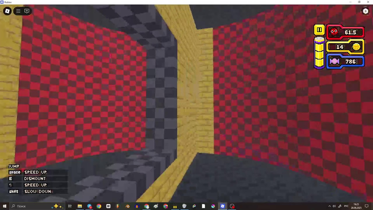 миссл маднесс