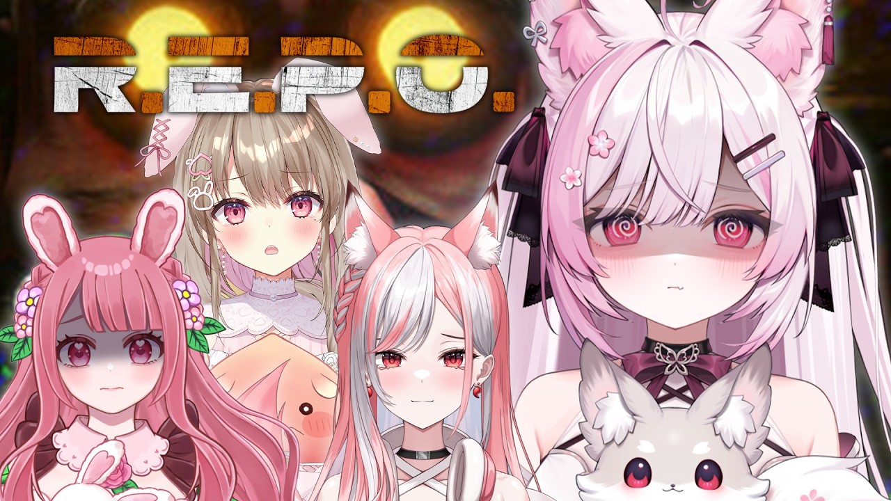 【R.E.P.O】最強の4人で、話題のホラゲに挑みます…！【 個人Vtuber/#ふぇりしあ 】