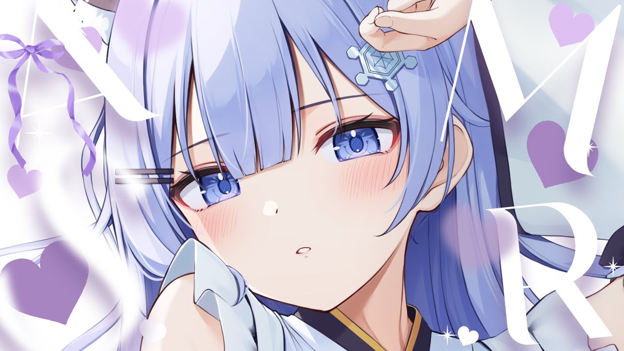 【ASMR/3Dio 】あまあま囁き耳かき♡【＃雪村Lily/＃新人Vtuber】