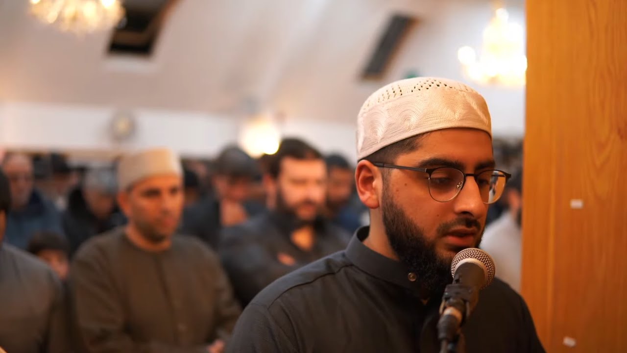 Surah Baqarah (44-74) - Ramadan 2026 