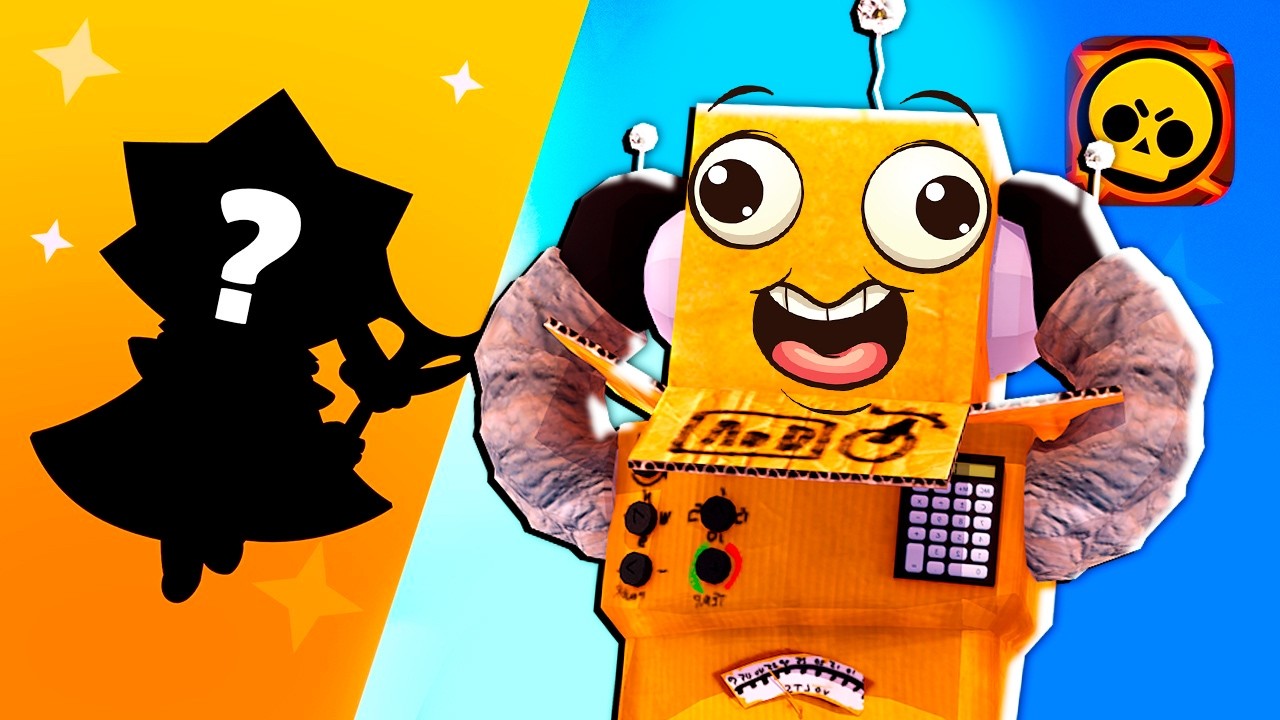 АНОНС БРАВЛ ТОЛКА 100 БРАВЛЕРА! 10 БЕСПЛАТНЫХ ХАОС ДРОПА BRAWL STARS