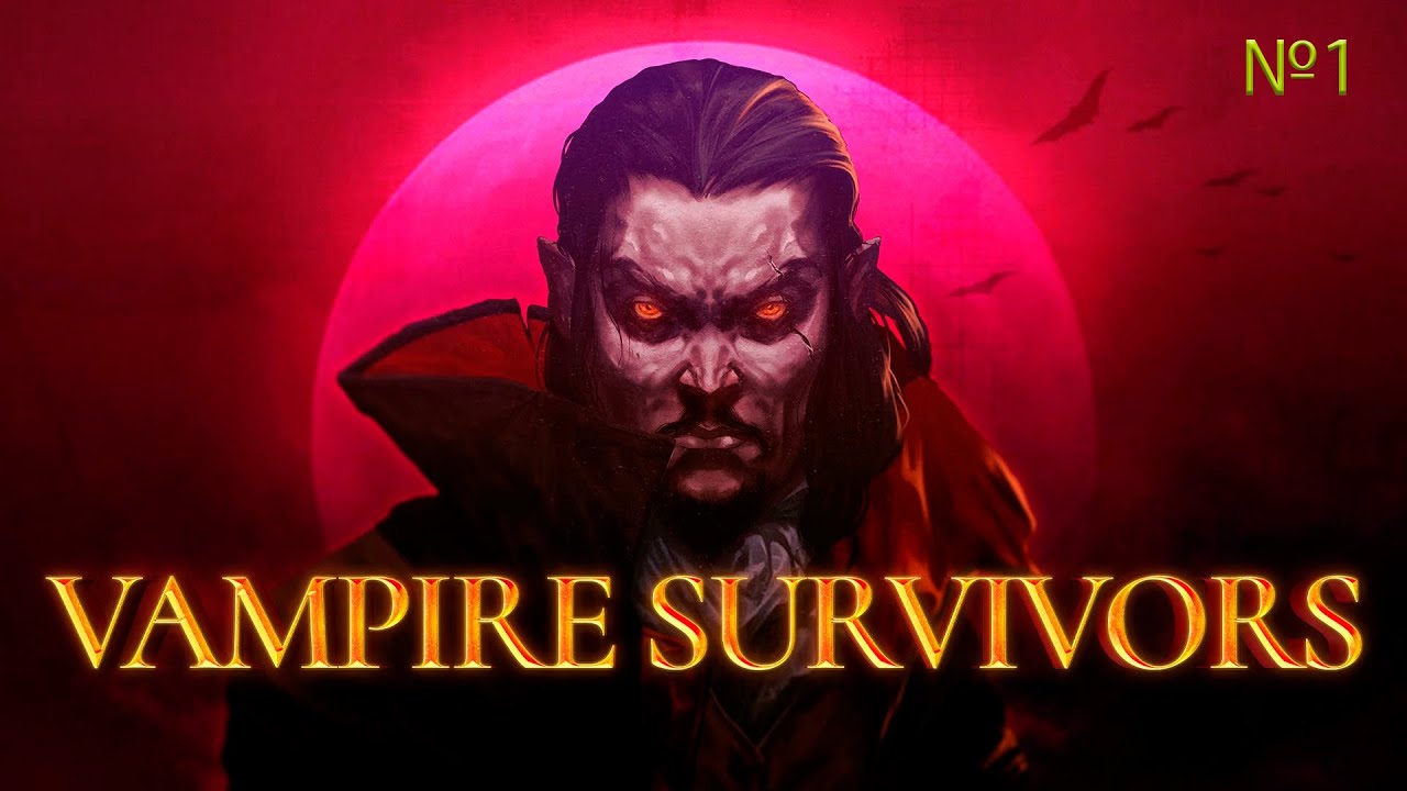 Vampire Survivors №1/3, смотрим игру, вспоминаем как играть)))