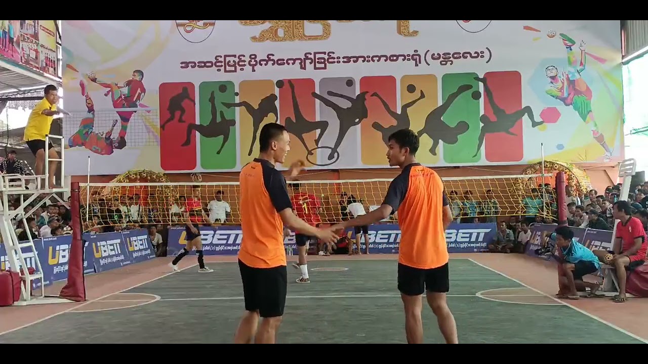 ကိုအားဒစ်၊အောင်လေး Vs မန်းကျောင်းဆရာ၊ကျော်ရွှေ