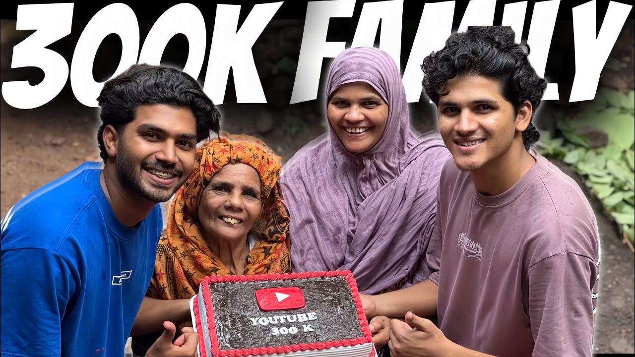 അങ്ങനെ ഞങ്ങളുടെ channel ഇന്ന് 300K family ആയി Thank yiu all 🥹🥹
