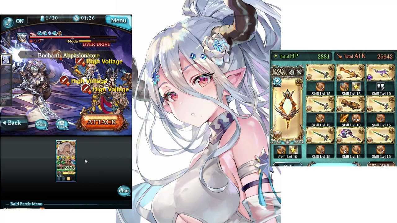 Granblue Fantasy - Ilsa, Melleau, Nemone vs Macula Marius