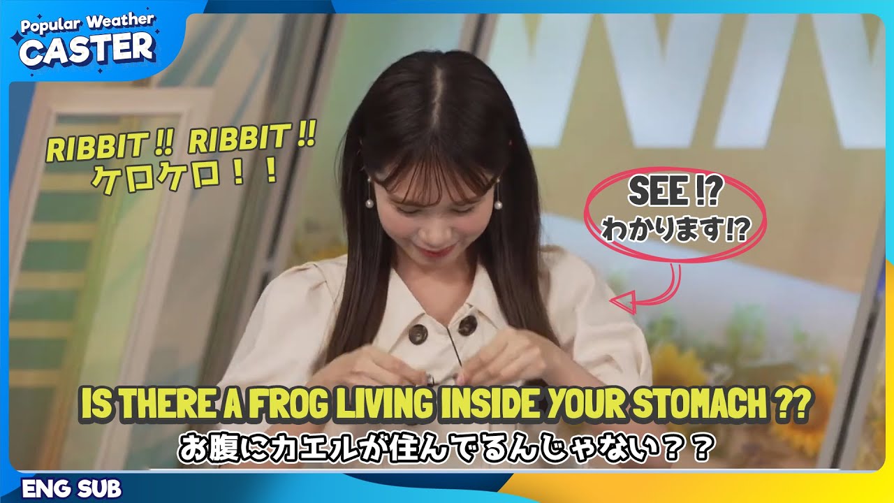 Mii-chan says that she can make noises with her stomach at will.【Mizuki Tokita】【Weather News】