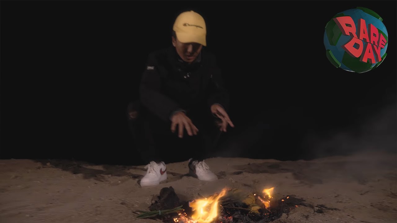 Ocean Evol - Sky Dream (Dir. by @LucasZambranoFilms)