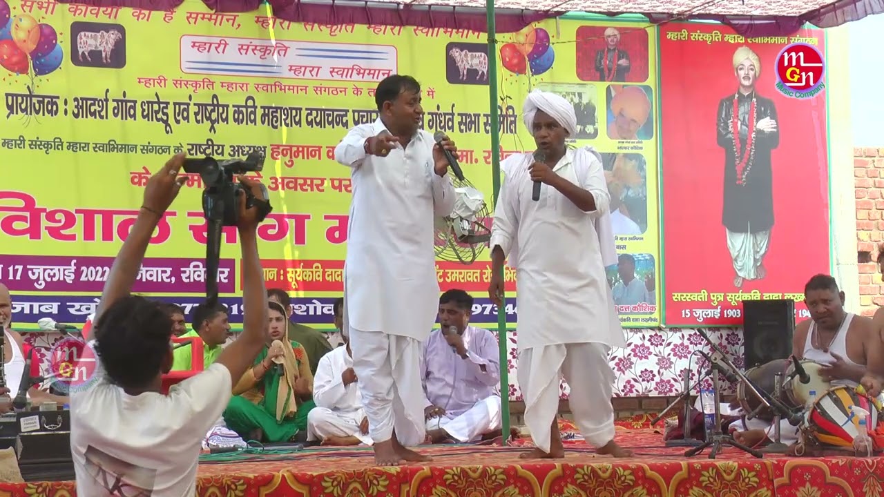 पंडित लख्मीचंद का सुपरहिट सांग फुल सिंह नौटंकी Part -3 |Pt . Vishnu Dutt Sharma | Biwani Saang  2022