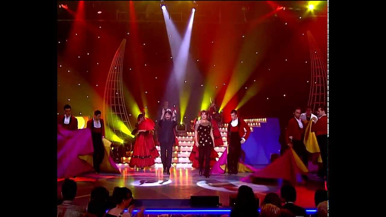 PIMPINELA 