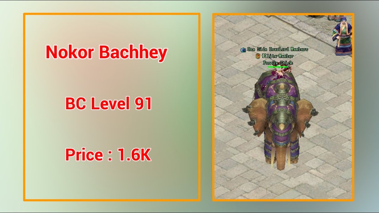 JX2-BC Level 91 at Nokor Bachhey