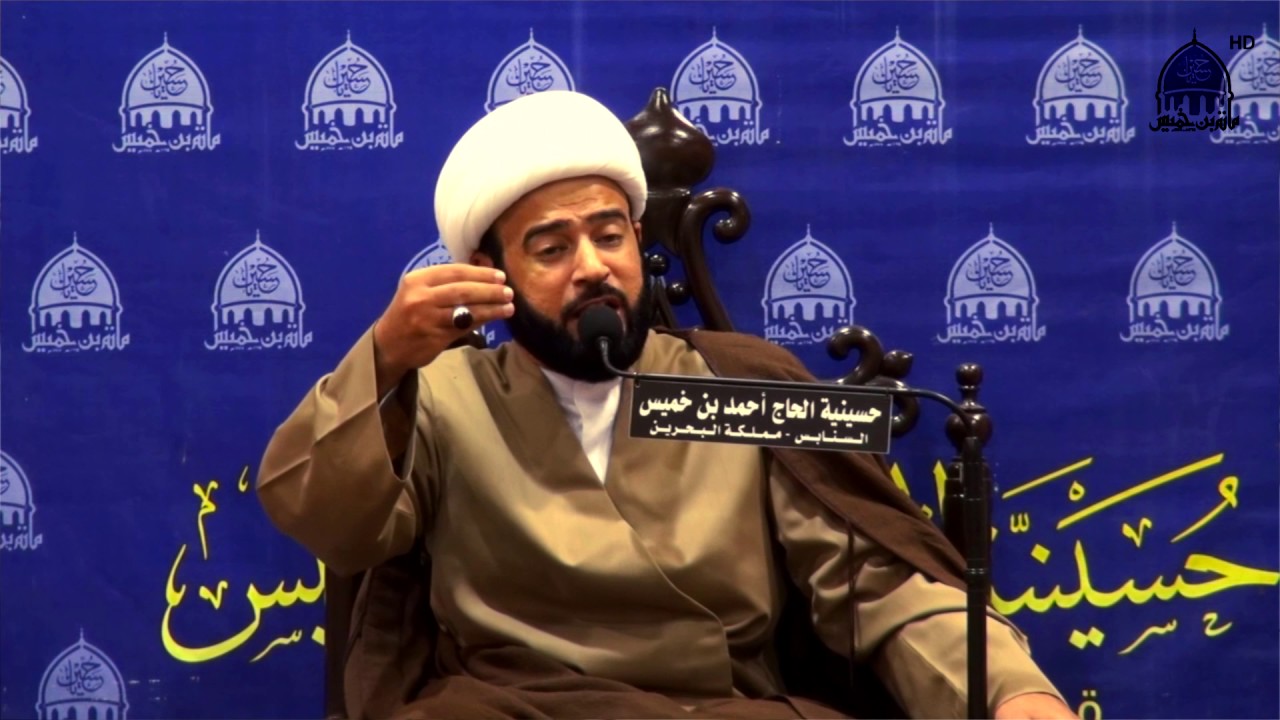 نعي فجيع رجوع سبايا الحسين (ع) إلى المدينة - الشيخ ياسين الجمري