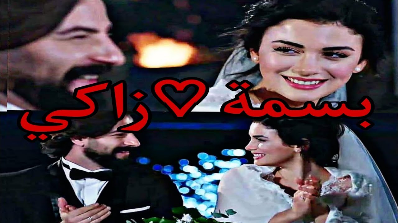 أخ أم حبيب؟😱 قصة حب جزائرية غريبة 😍