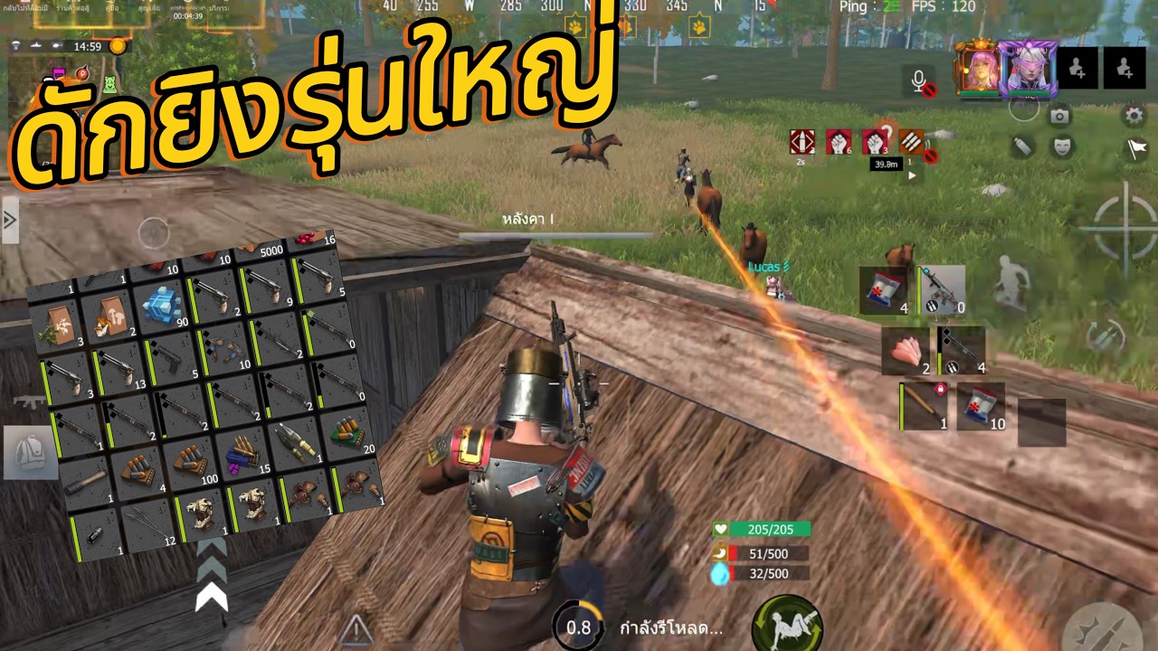 Last island survival | รุ่นใหญ่มาแล้ว!!