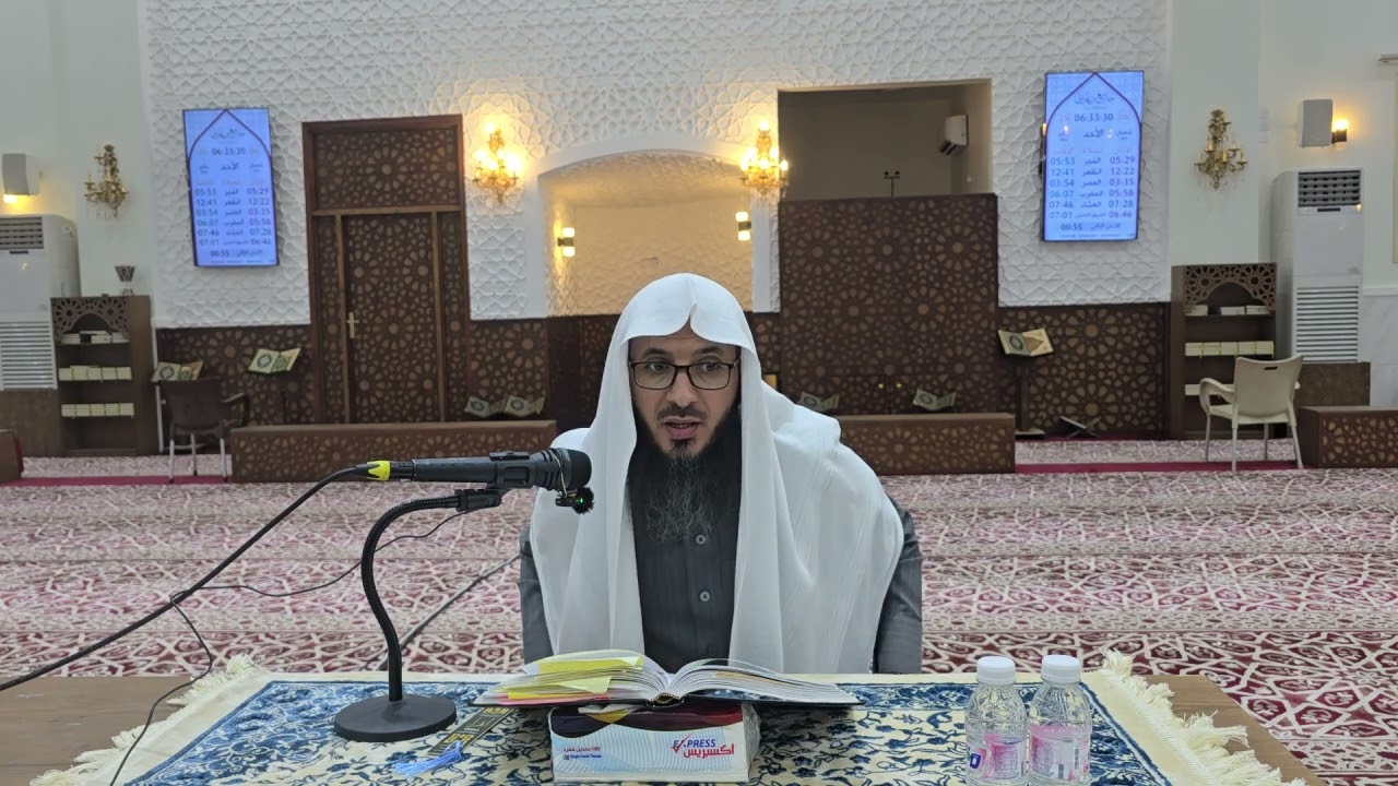شرح كتاب التوحيد🔹لفضيلة الشيخ عبدالرحمن بن خلف الخثعمي🔹الباب التاسع عشر ١٤٤٧/٨/٦هـ 📚