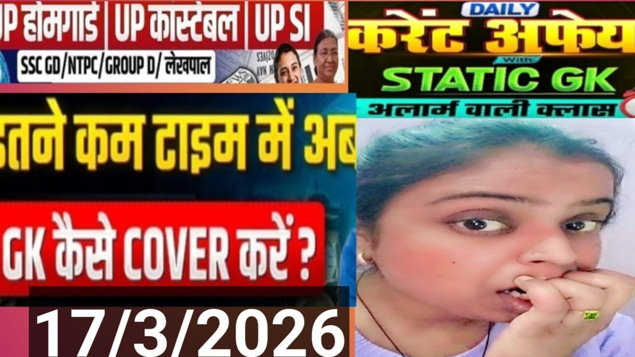 Daily Current Affairs 2026 | January to December Current Affairs 2025 | By Niveshita