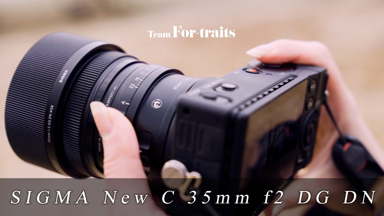SIGMA New C 35mm f2 DG DN 국내 최초 리뷰