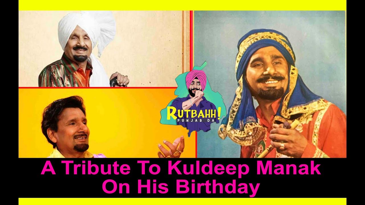 Kuldeep Manak 's Biography |Pollywood updates | Rutbahh Punjab Da