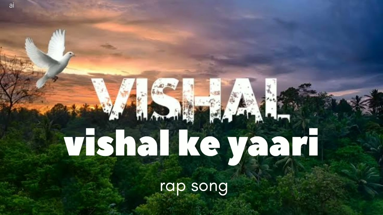 Vishal ke yaari song  @vishal bindoriya @youtube @top trending  @viral @music factory