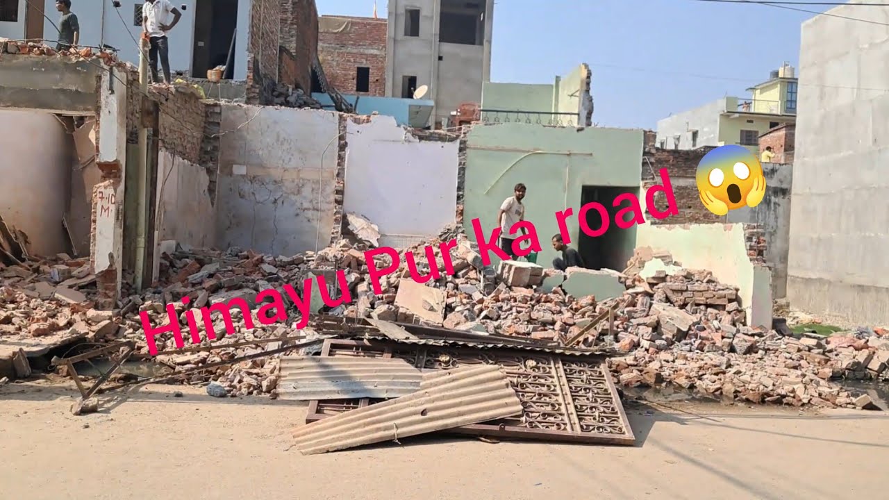 Pura Himayu Pur tut Gaya 😱🙆 #minivlog #gorakhpur #blogger #vlogger #vlog #trending 