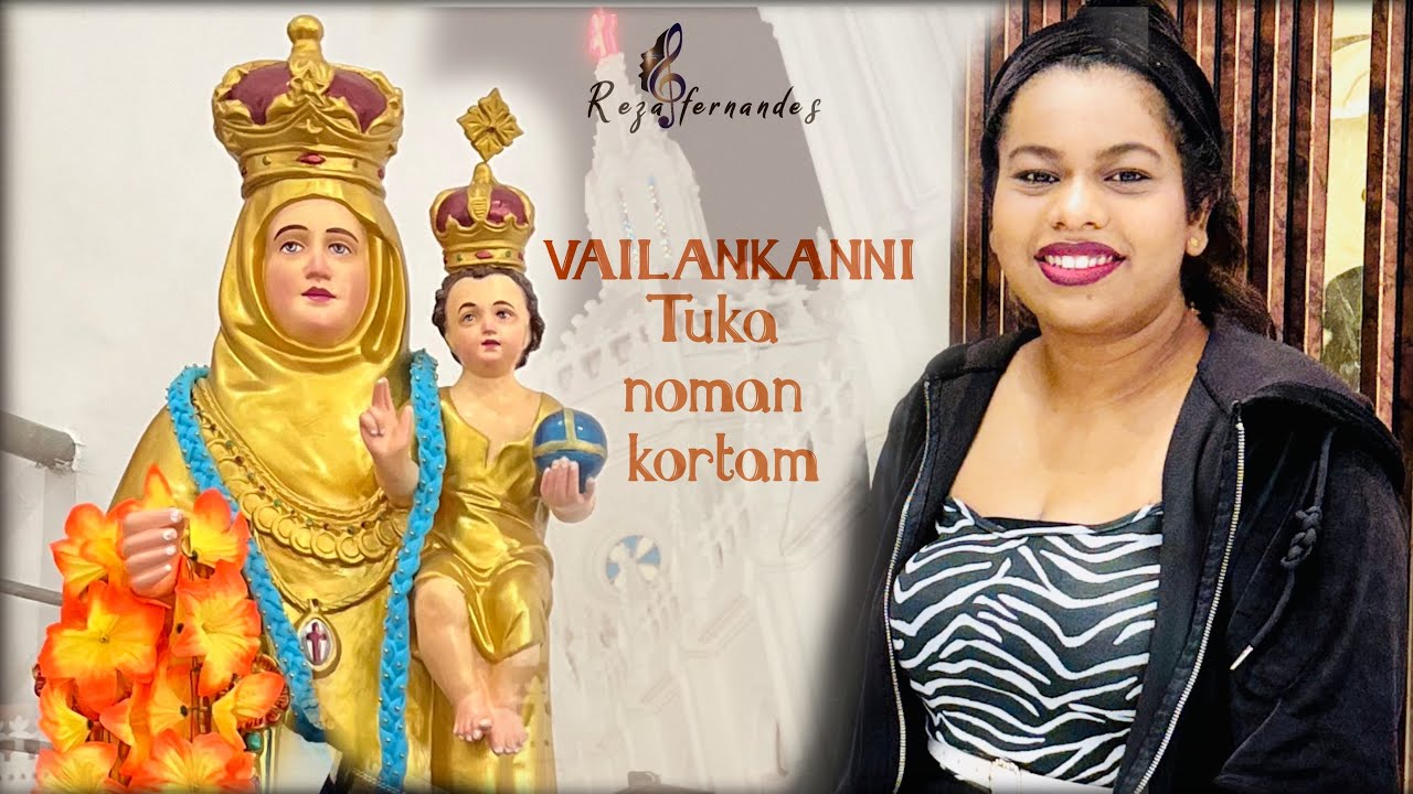 New Konkani song VAILANKANNI TUKA NOMAN KORTAM #konkanimusic #newsong #konkanimusic #trending #new 