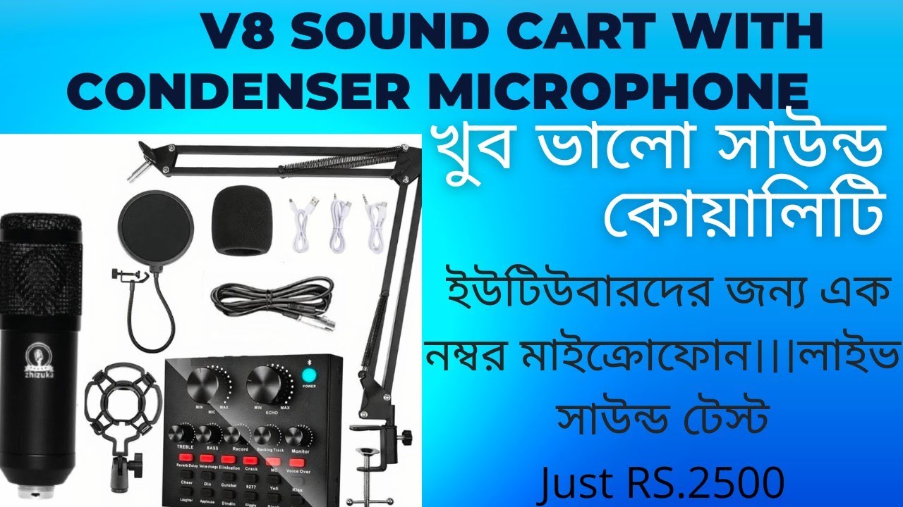 V8 sound card with BM800 microphone
