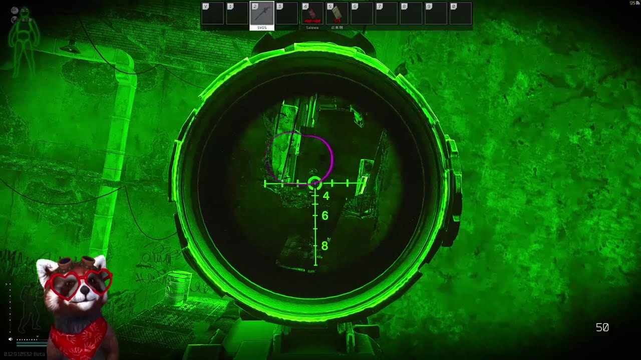 【達忍】《逃離塔科夫EFT》Jaeger任務-獵人之路 - 周邊安全 The Huntsman Path - Secured Perimeter-Kappa Yes