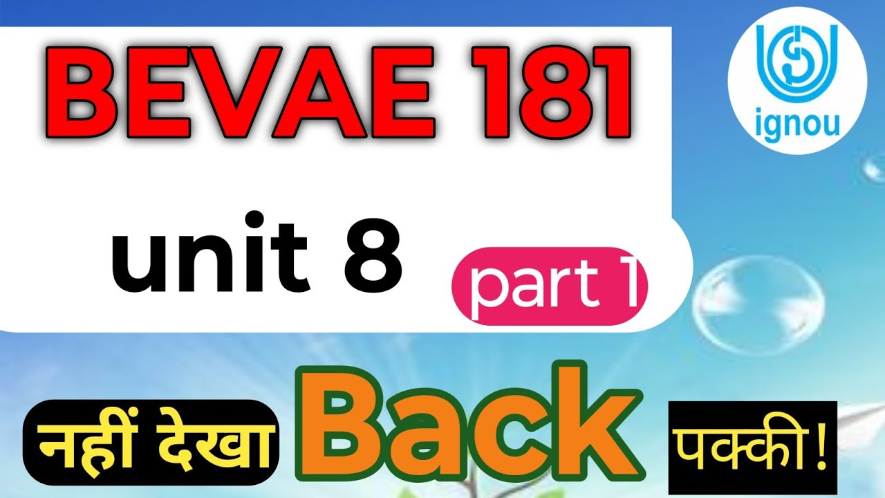 IGNOU BEVAE 181 unit  8  part 1 जैव विविधता खतरे एवं संरक्षण  by Sachin sir 