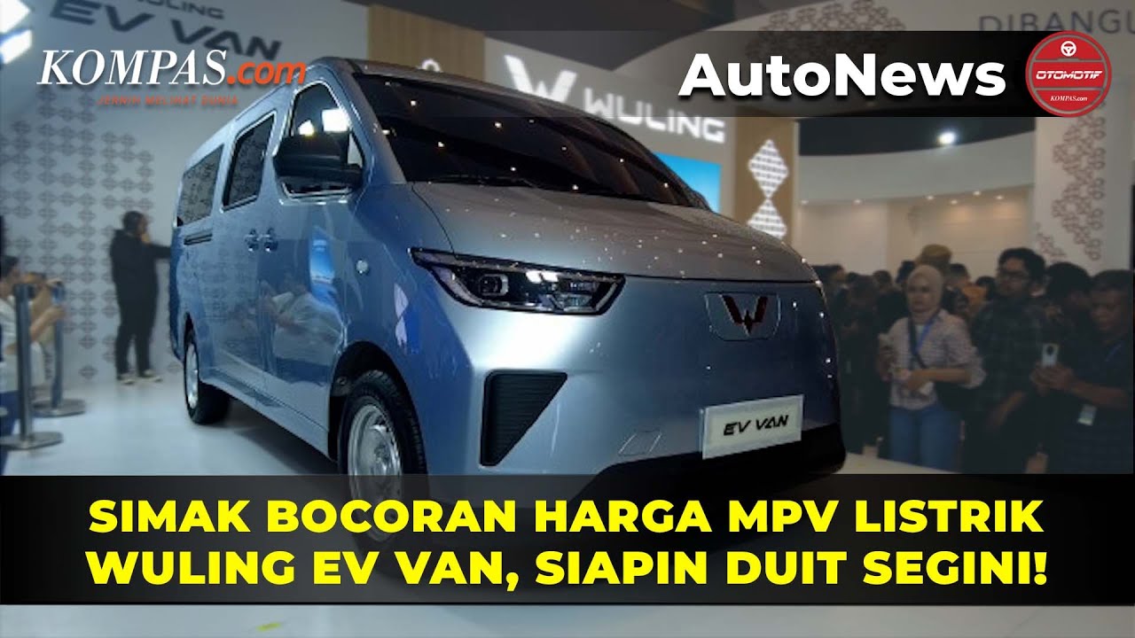 Утечка информации о цене электрического минивэна Wuling EV Van