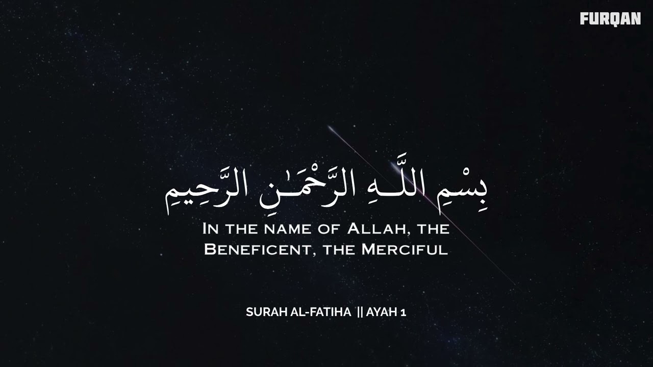 أرح سمعك.. تلاوة هادئة تريح القلب والعقل💜😴 | ساعة كاملة🕛🎧 القارئ محمد هشام | Mohamed Hesham