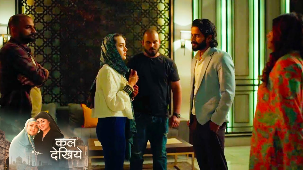 Seher Hone Ko Hai NEW PROMO 26th Jan 2026 Today Episode | seher kausar in danger
