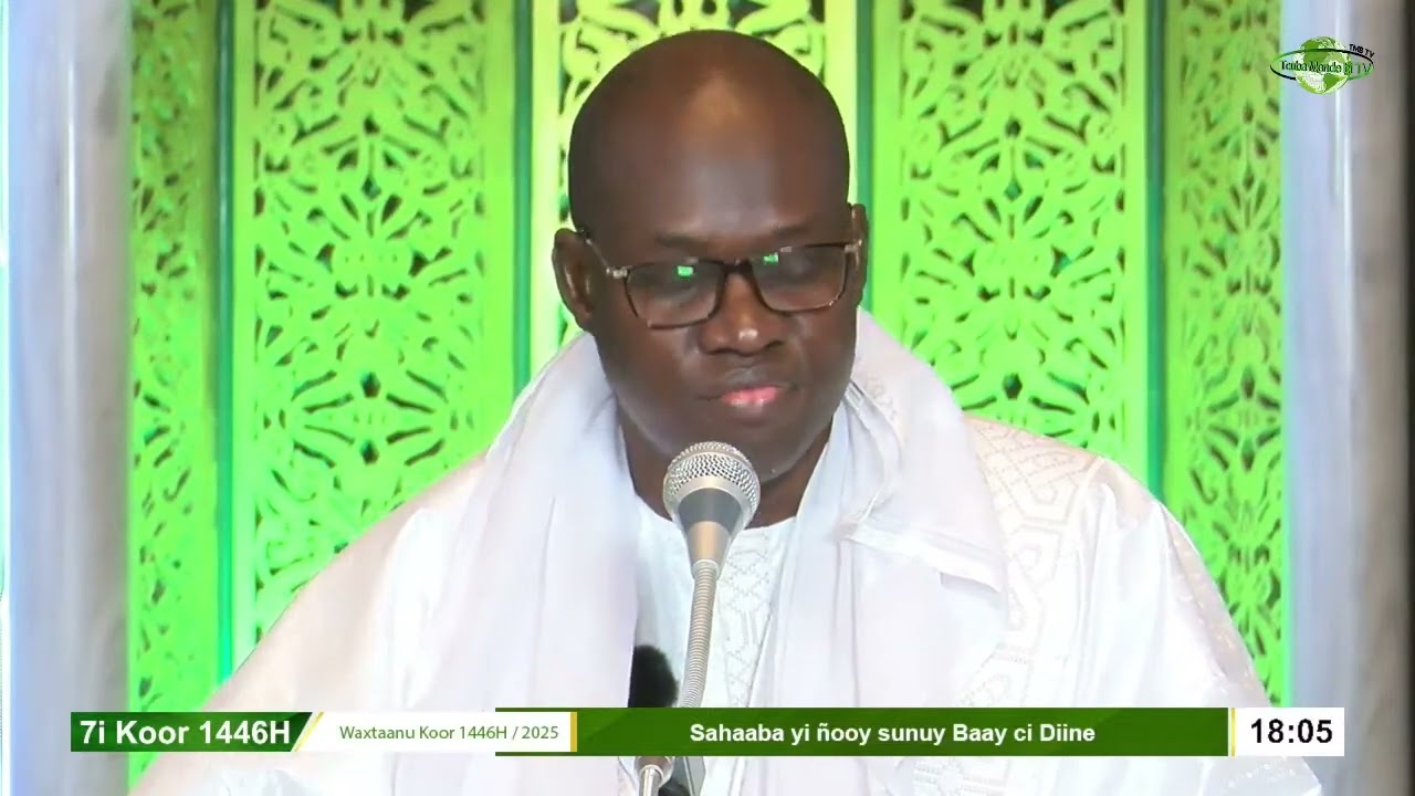 Ramadan 2025 Grande Mosquée de Touba Waxtaanu Koor 7e jour avec Sëriñ Aboo MBÄKKE Basiiru Moor