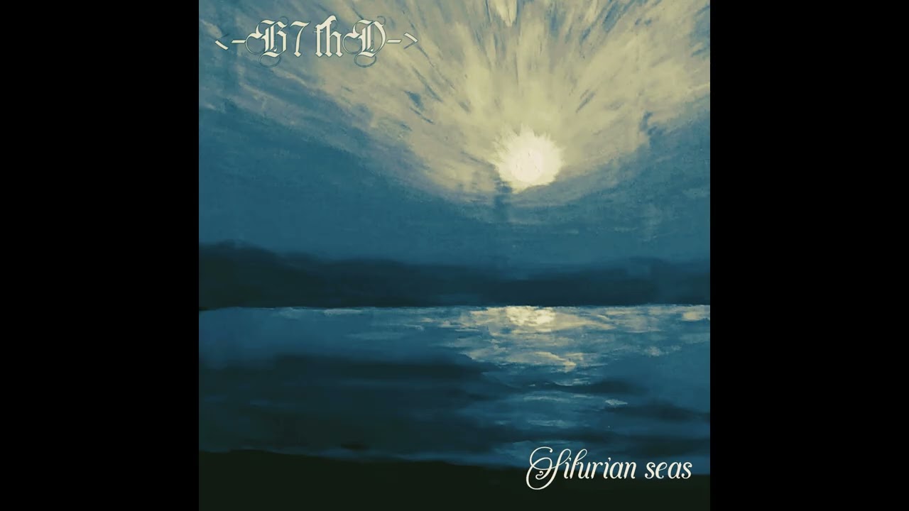 Beyond Seventh Dimension - Silurian Seas