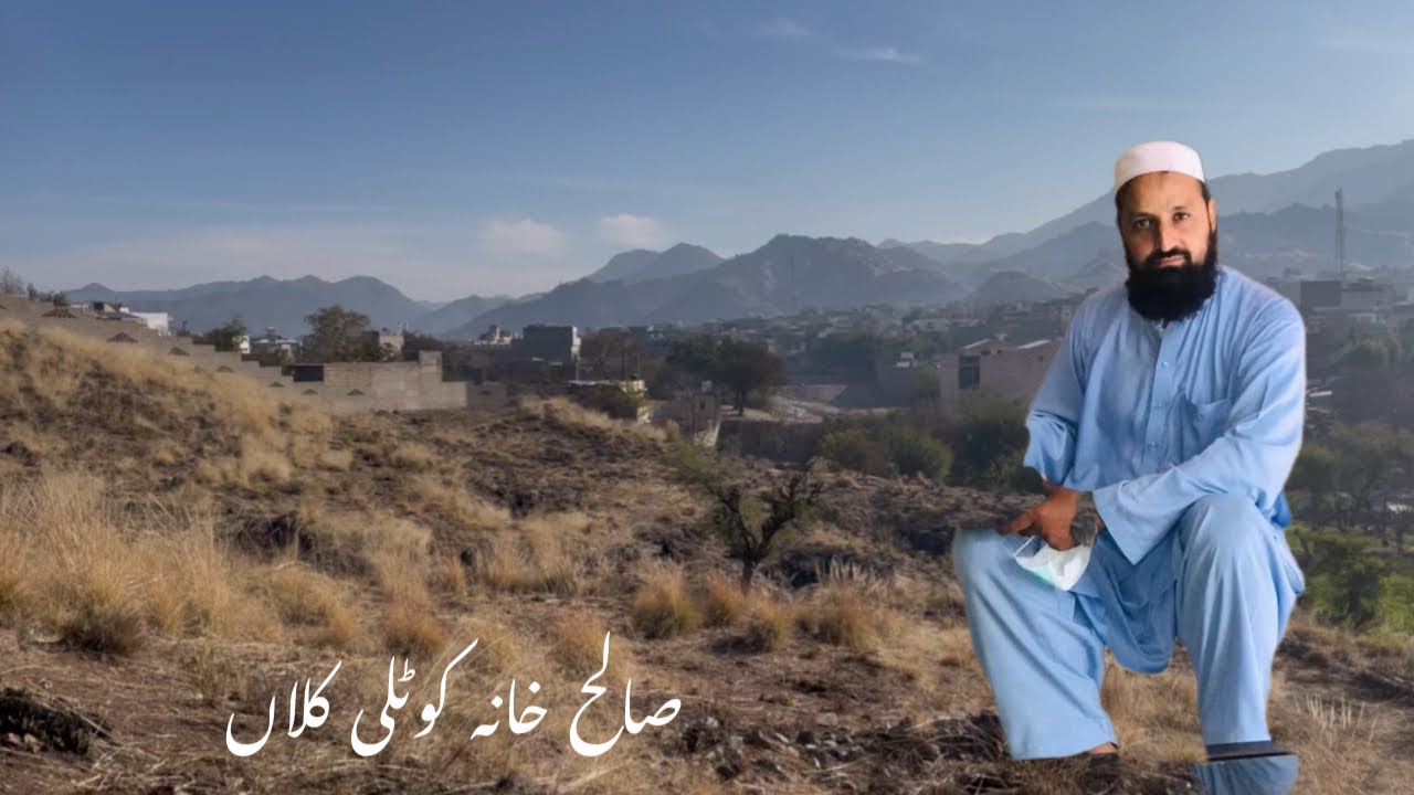 Mufti Anwer Ul Haq Usmani Full statement of How to distributeZakat ||Kotli Kalan Saleh Khana 🇵🇰 
