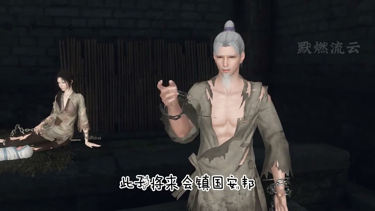 第397集 作妖小鼻嘎 #大宋映画 #二次元 #动漫 #原创 #逆水寒