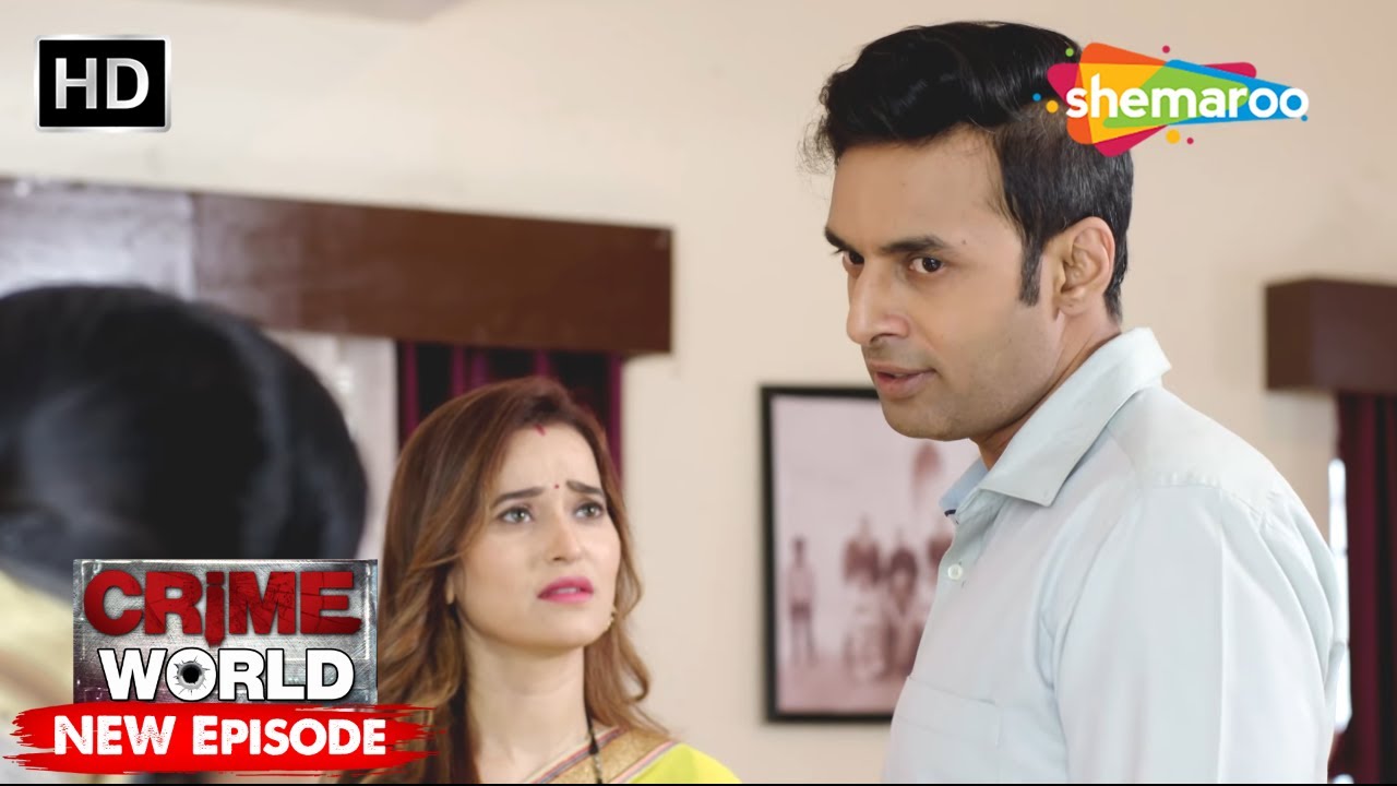 कसाई पिया | Crime World | Crime Kahaniyaan #crimeworld