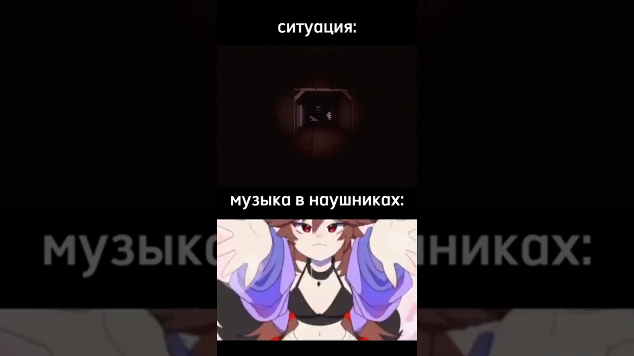 залетит нет?) #baev #roblox #music #мем #рекомендации