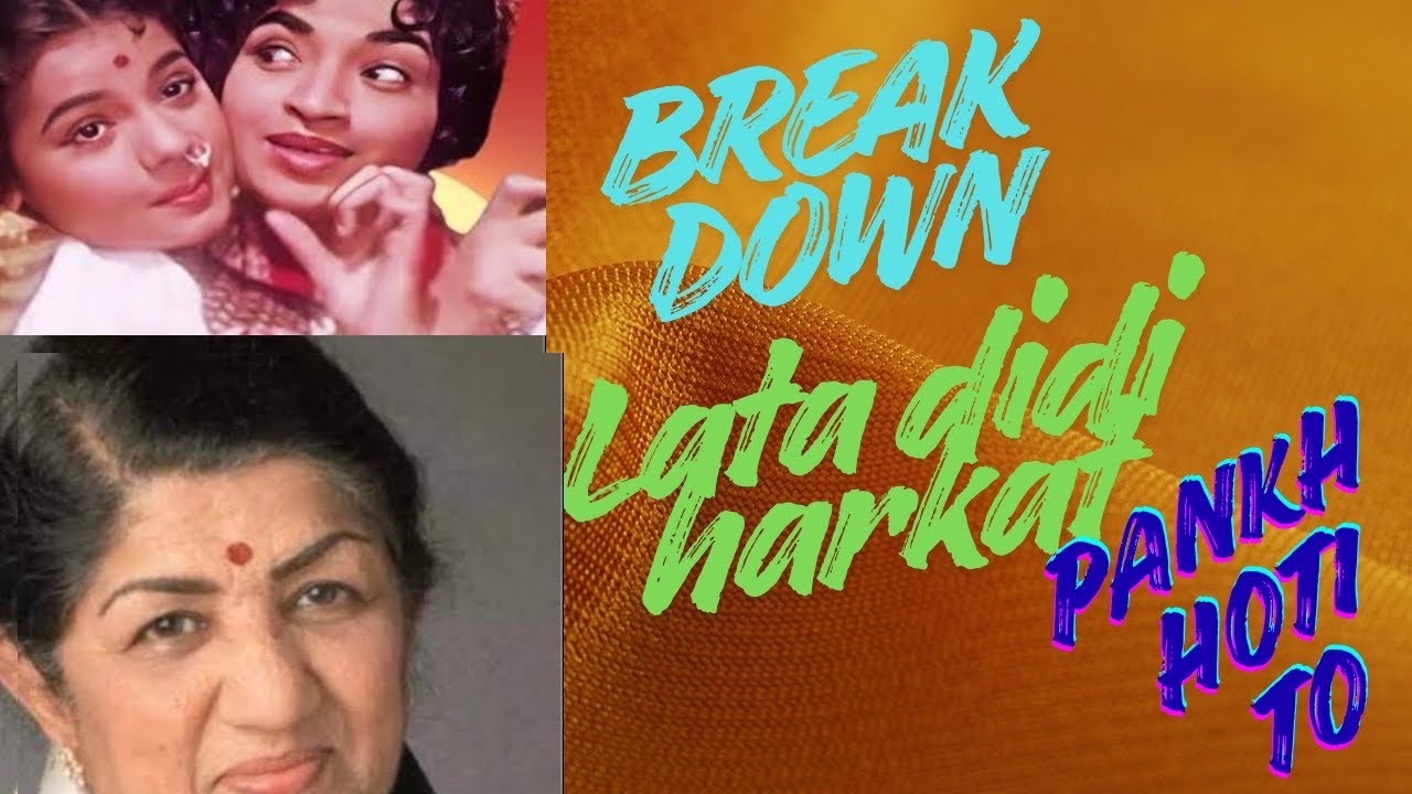 PANKH HOTI TO UD AATI RE--LEARN HOW TO SING FULL SONG WITH ALL ALAAP