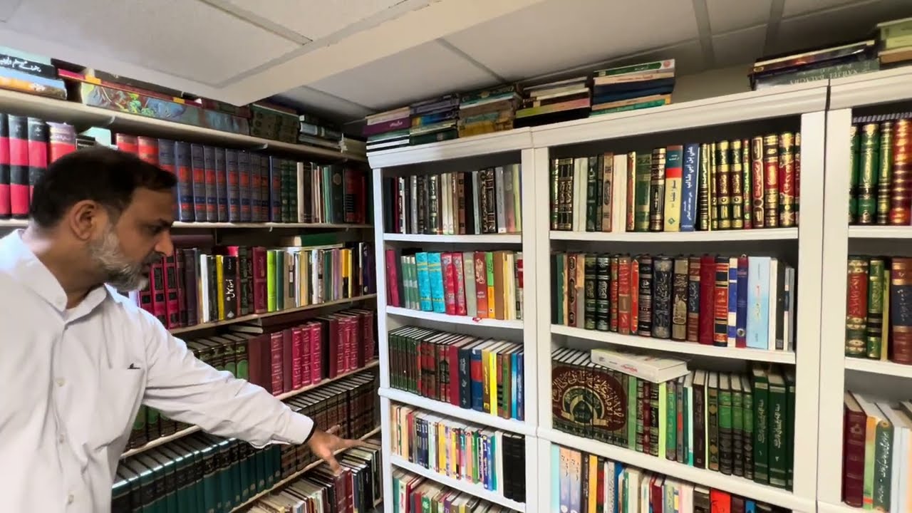 Visit Library at Allama Rizwan Rizvi House in USA | Mufti Fazal Hamdard