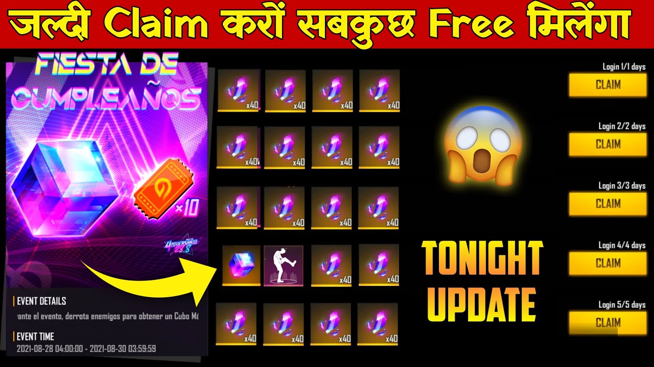FREE FIRE 28 AUGUST TONIGHT UPDATE
