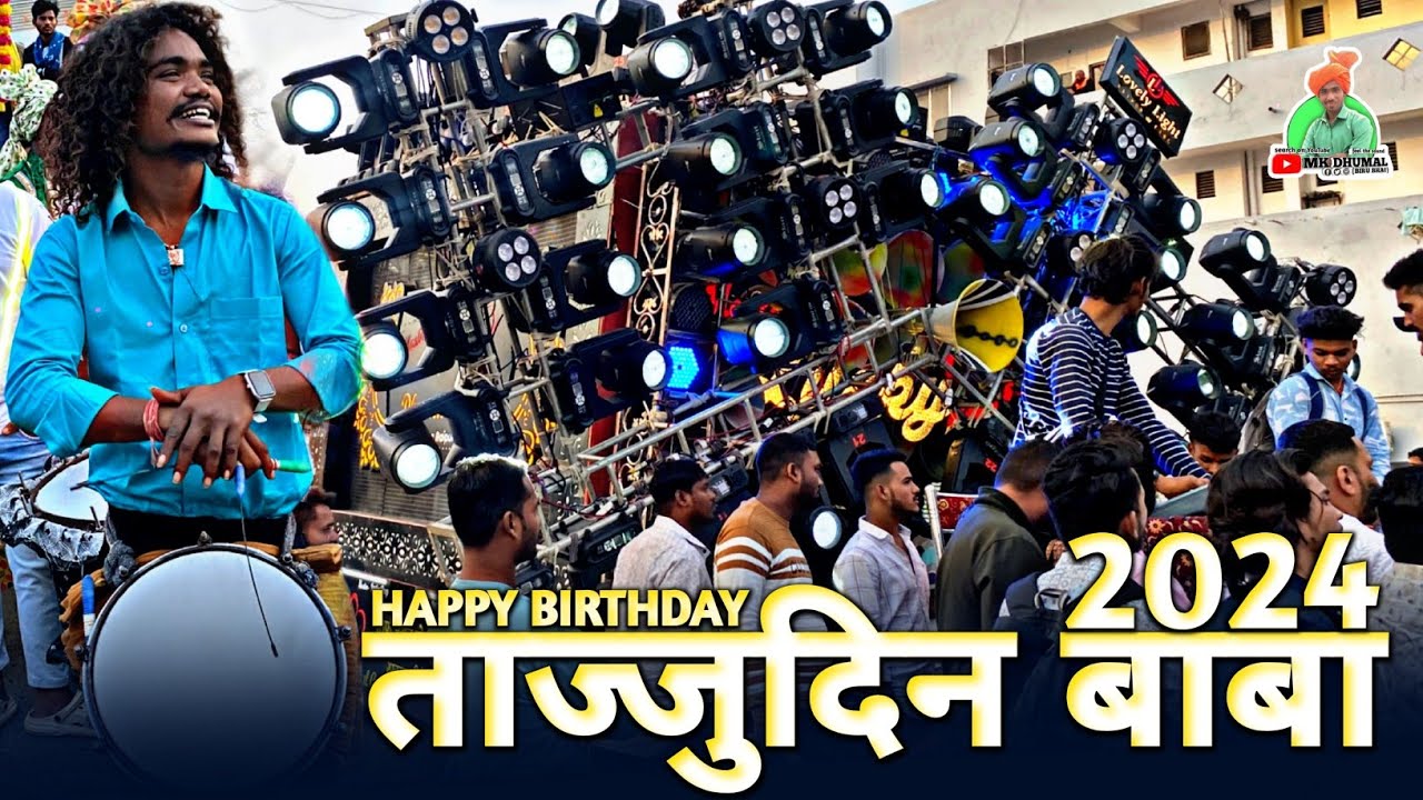 ताज्जुदिन बाबा🎂🤟Tajuddin Baba Birthday Nagpur 2024🥰🤟New Style Sawari Dhun👌Master Lucky Dhumal Raipur